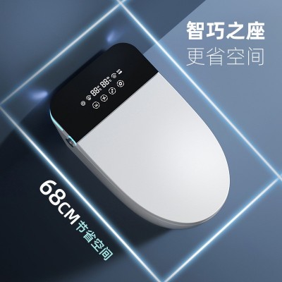 GOGO智能马桶全自动翻盖一体式家用即热语音虹吸坐便器无水压限制图2