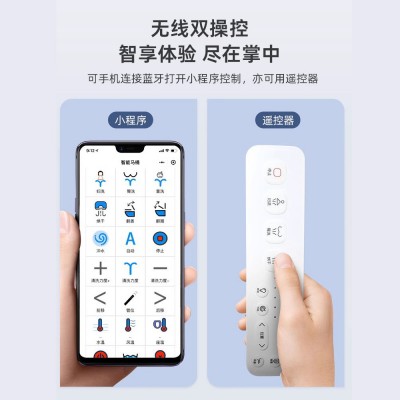高高科技智能马桶小户型尺寸全自动无水压限制虹吸坐便器可墙排图4