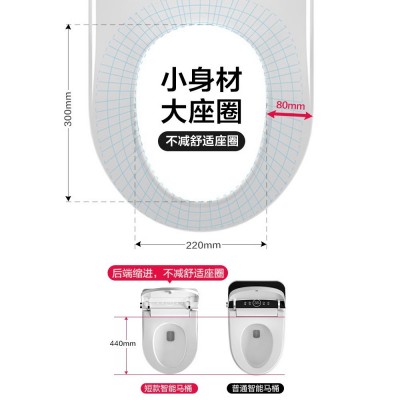 高高科技智能马桶小户型尺寸全自动无水压限制虹吸坐便器可墙排图5
