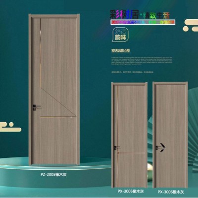 新品厂家室内生态无漆木门房间门简约隔酒店办公室工程木门