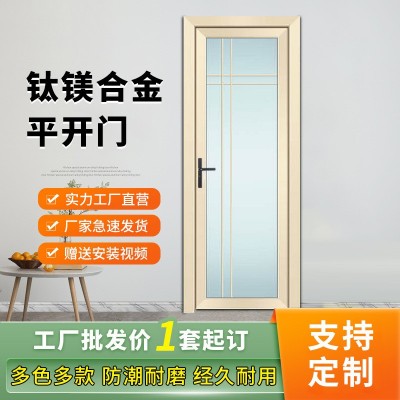 室内门现货包邮玻璃卫生间门厕所门一整套浴室洗手间门厨房门定作图2
