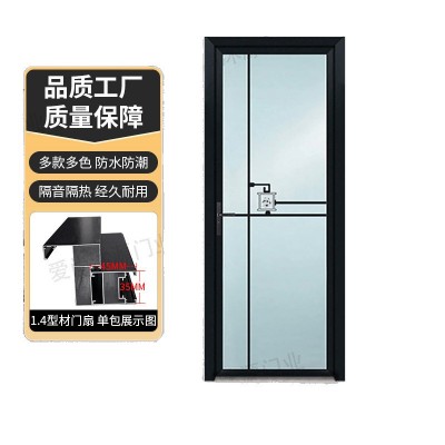 室内门现货包邮玻璃卫生间门厕所门一整套浴室洗手间门厨房门定作图5