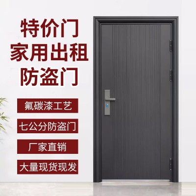 防盗门家用工程门定作出租房新款氟碳漆工程门安全门厂家包邮直销图2