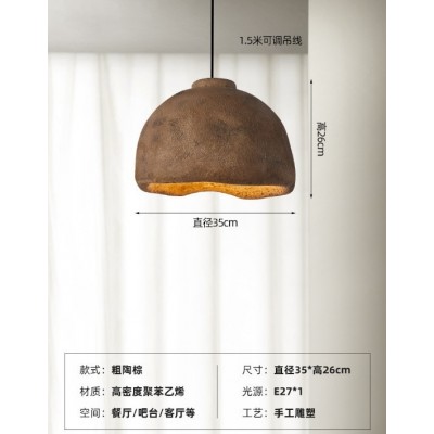 侘寂风餐厅吊灯吧台灯原创设计卧室床头灯手工微水泥客厅民宿灯具图5