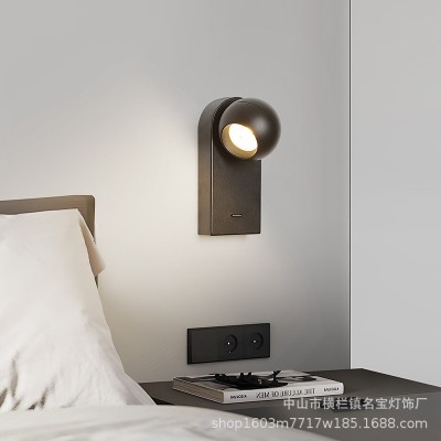 名宝简约现代壁灯床头可旋转阅读灯卧室书房墙灯一对北欧带开关灯图2
