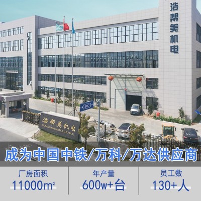 JYWQ自动搅匀排污泵排泥泵 地下室集水坑用380V污水泵可配耦合图3