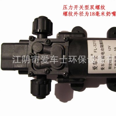 12V微型喷雾增压隔膜泵智能自吸泵60W带压力开关回流洗车水泵高压图4
