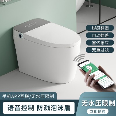 智能马桶家用一体全自动翻盖虹吸带水箱无水压限制坐便器跨境专供