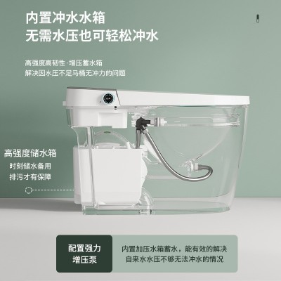 智能马桶家用一体全自动翻盖虹吸带水箱无水压限制坐便器跨境专供图2
