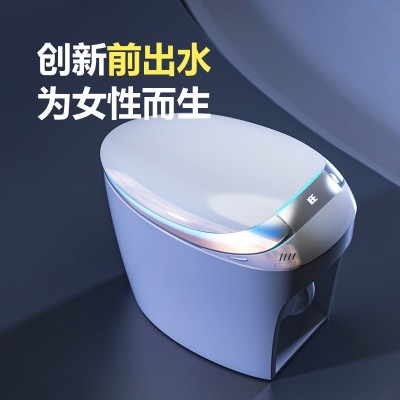 WAWA智能马桶蛋形全自动一体式无水压限制陶瓷圆形坐便器跨境专供