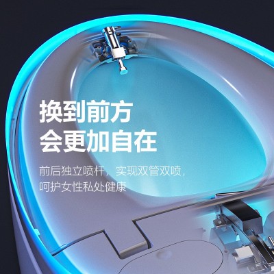 WAWA智能马桶蛋形全自动一体式无水压限制陶瓷圆形坐便器跨境专供图2