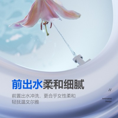 WAWA智能马桶蛋形全自动一体式无水压限制陶瓷圆形坐便器跨境专供图3