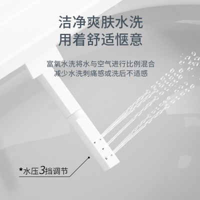 不插电智能马桶虹吸式脚踢冲水坐便器无水压限制免插电款跨境专供图4