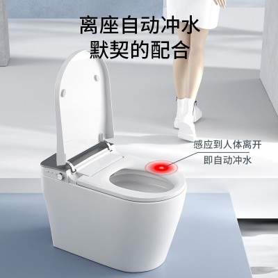 不插电智能马桶虹吸式脚踢冲水坐便器无水压限制免插电款跨境专供图2