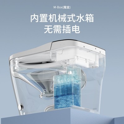 不插电智能马桶虹吸式脚踢冲水坐便器无水压限制免插电款跨境专供图3