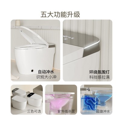 WAWA智能马桶全自动一体式家用自动翻盖无水压限制坐便器跨境专供图4