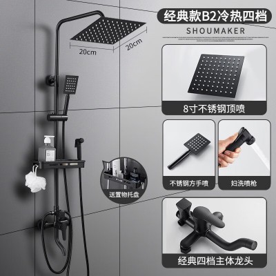 黑色淋浴花洒套装精铜龙头沐浴器莲蓬头浴室增压花洒洗澡套家用图3