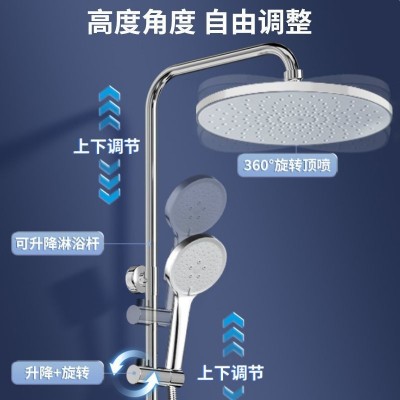 荣事达淋浴花洒套装铜淋浴器家用卫生间浴室增压花晒欧式喷头套装图3