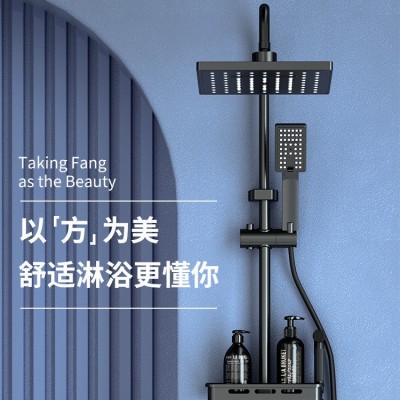 酒店淋浴头一体式花洒套装家用厨房洗澡间卫生间增压卫浴套装批发