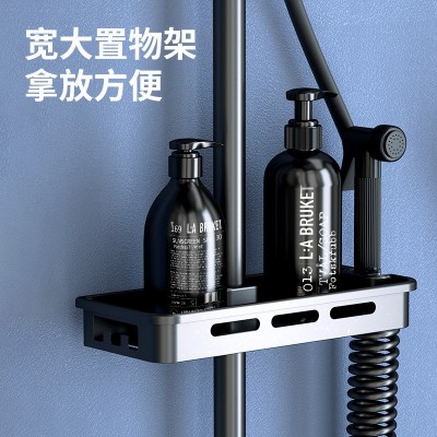 酒店淋浴头一体式花洒套装家用厨房洗澡间卫生间增压卫浴套装批发图4