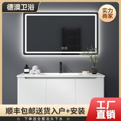 现代简约岩板浴室柜组合实木智能洗手洗脸盆柜小户型卫生间洗漱台