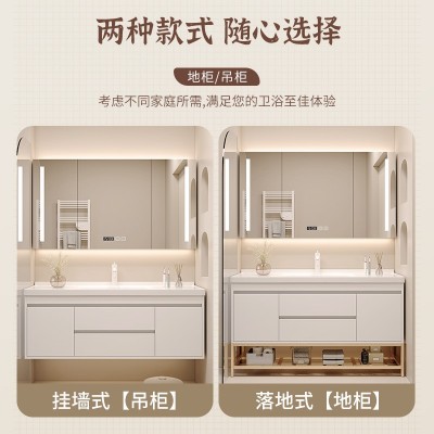 陶瓷一体实木智能浴室柜组合现代简约卫生间洗漱台洗脸洗手盆套装图2