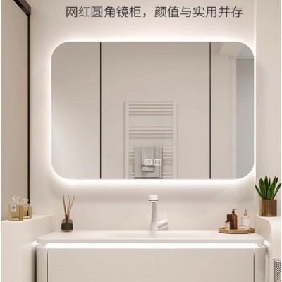极简奶油风浴室实木智能镜柜卫生间储物收纳柜镜箱灯带除雾梳妆镜图2