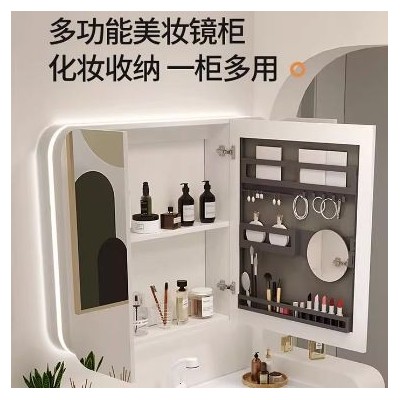 极简奶油风浴室实木智能镜柜卫生间储物收纳柜镜箱灯带除雾梳妆镜图3