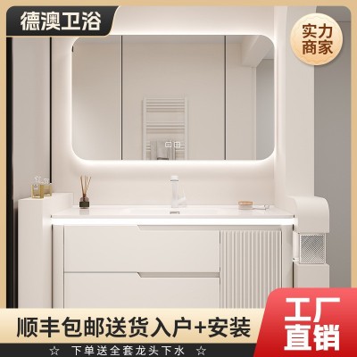圆角陶瓷一体盆肤感可丽耐浴室柜组合轻奢奶油风智能洗漱台收纳柜