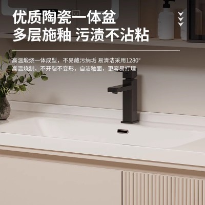 奶油风实木橡木浴室柜一体陶瓷洗手盆卫生间洗脸盆组合家用洗漱台图3