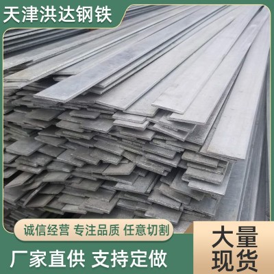 扁钢厂家批发q235b热镀锌扁铁30*3 40*4实心方钢 冷轧镀锌扁铁图3