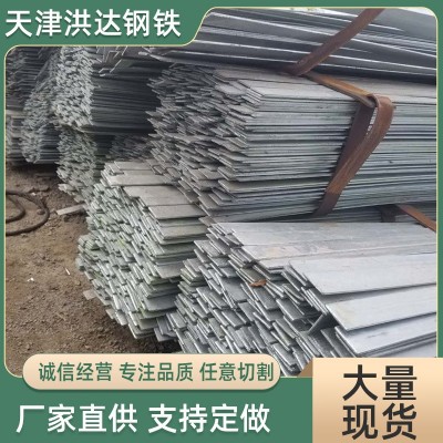 扁钢厂家批发q235b热镀锌扁铁30*3 40*4实心方钢 冷轧镀锌扁铁图2