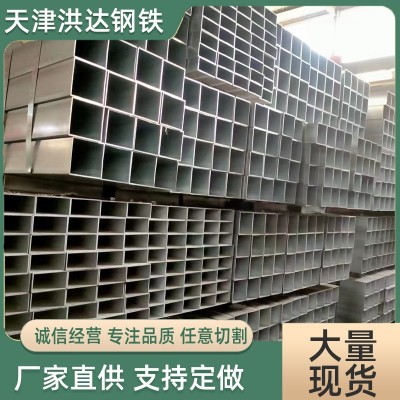 锌铝镁方管现货销售40*40 40*60锌铝镁方矩管 s350 275高锌层方管图4