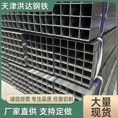 锌铝镁方管现货销售40*40 40*60锌铝镁方矩管 s350 275高锌层方管图3