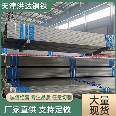 锌铝镁方管现货销售40*40 40*60锌铝镁方矩管 s350 275高锌层方管图2