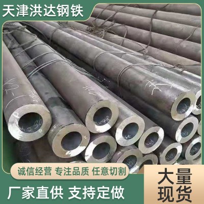 无缝管厂家批发q345b/q355大口径工业无缝钢管273厚壁 排污无缝管图2
