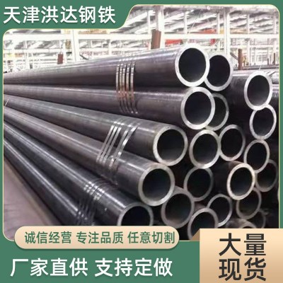 无缝管厂家批发q345b/q355大口径工业无缝钢管273厚壁 排污无缝管图4