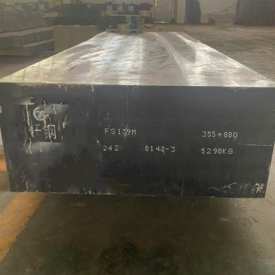 现货直供FS136抚钢塑胶模具钢抛光镜面耐腐蚀防锈瓶胚 透明塑胶模图3