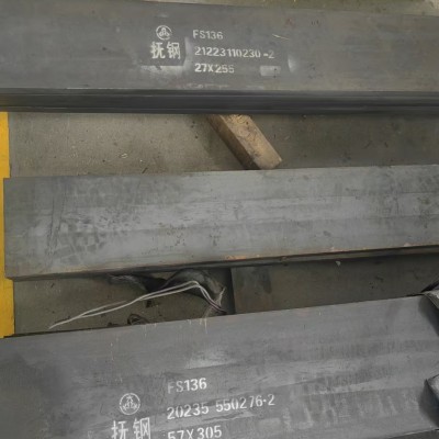 现货直供FS136抚钢塑胶模具钢抛光镜面耐腐蚀防锈瓶胚 透明塑胶模图4