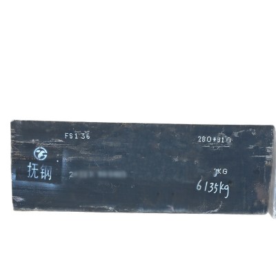 现货直供FS136抚钢塑胶模具钢抛光镜面耐腐蚀防锈瓶胚 透明塑胶模图5