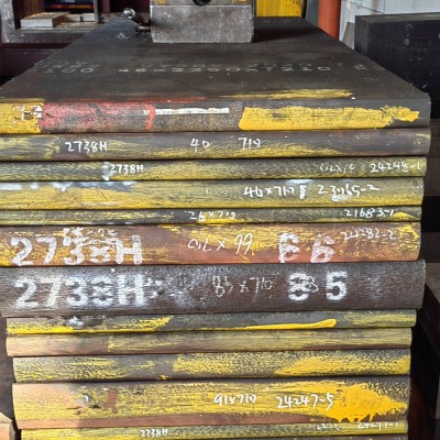 现货直发P20模具钢材抚顺FS136批发零售2344耐腐蚀特钢预硬钢熟料图2