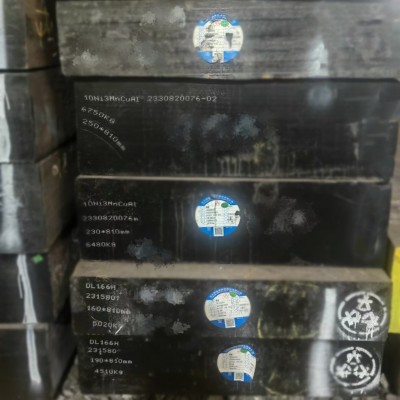 现货直发P20模具钢材抚顺FS136批发零售2344耐腐蚀特钢预硬钢熟料图4