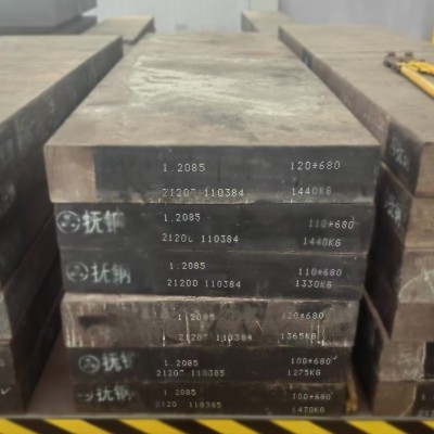现货直发S136模具钢耐腐蚀高镜面 高光洁度高抛光透明耐用特殊钢图3