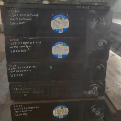 现货直发S136模具钢耐腐蚀高镜面 高光洁度高抛光透明耐用特殊钢图2