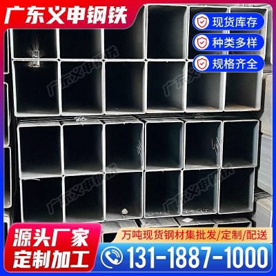 深圳黑料方管现货供应设备配套40*100方矩管Q235矩形铁管切割加工图2