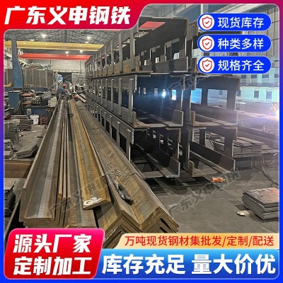 广州格构柱加工q235b工程钢构柱钢结构厂房横梁支柱地铁 基坑支护