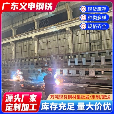 广州格构柱加工q235b工程钢构柱钢结构厂房横梁支柱地铁 基坑支护图3