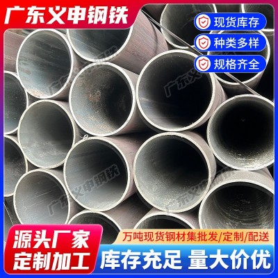 无缝钢管生产厂家供应45#小口径空心圆管精密无缝管切割加工图3