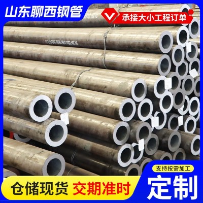 定制Q460D大口径无缝管 热轧碳钢管切割建筑工业用薄壁无缝钢管图4