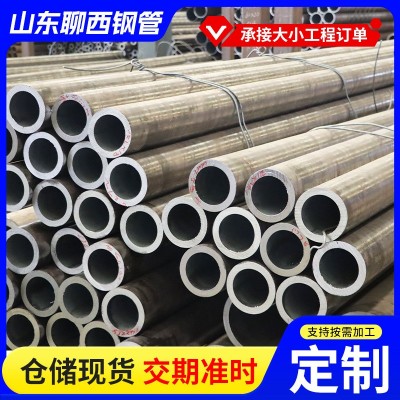 定制Q460D大口径无缝管 热轧碳钢管切割建筑工业用薄壁无缝钢管图3